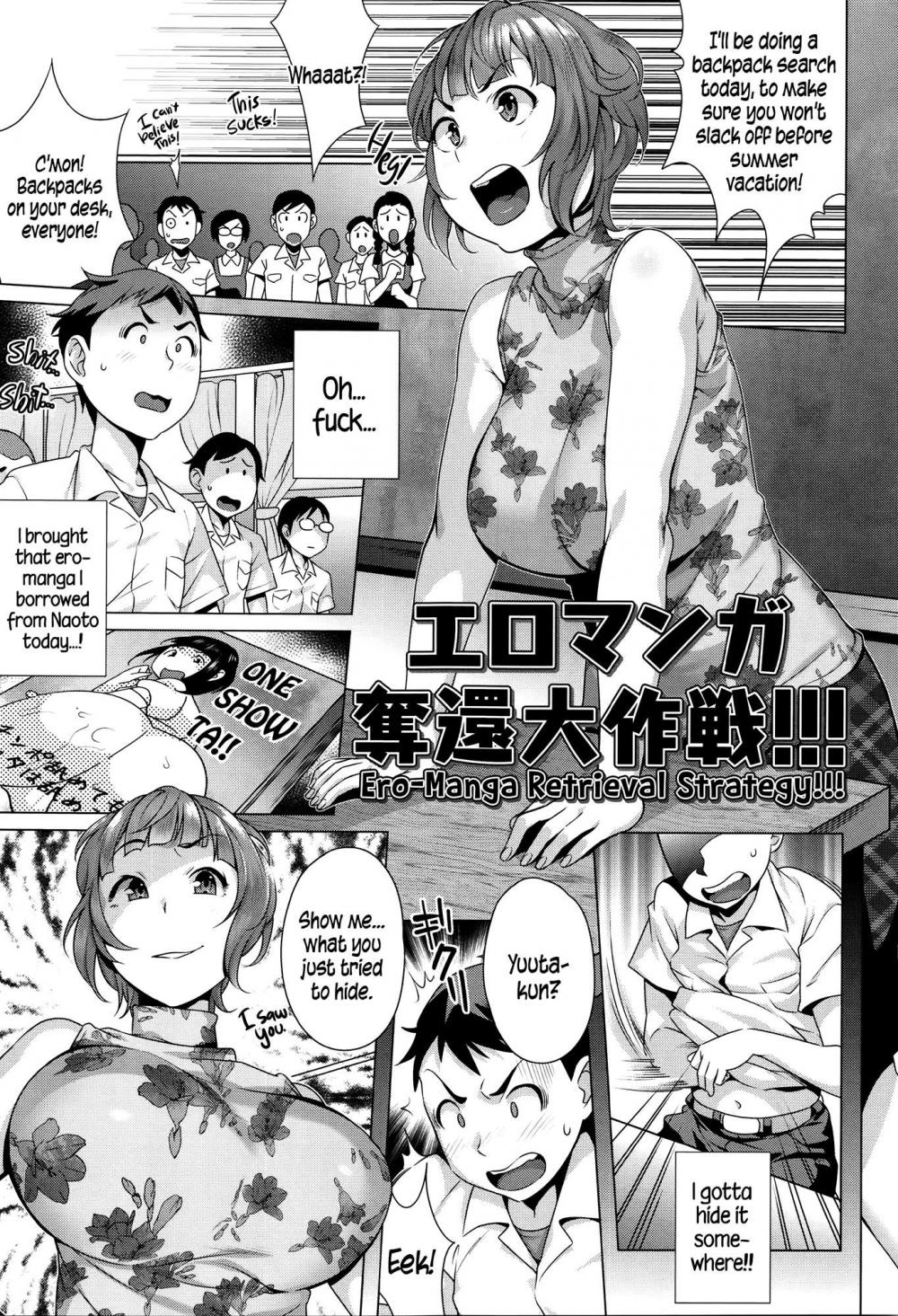 Hentai Manga Comic-Horny! Cheeky JK-Chapter 9-1